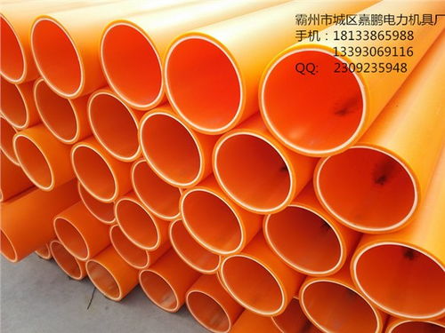 电力建设中的八大工具与产品——从MPP电力电缆保护管到绞磨、挖坑机等电力设备解析